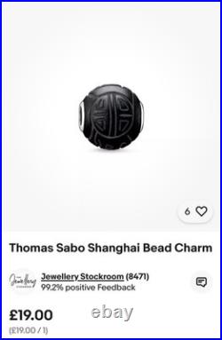 Thomas Sabo Mens Karma Bracelet Sterling Silver Thomas Sabo Mens Karma Bracelet Sterling Silver